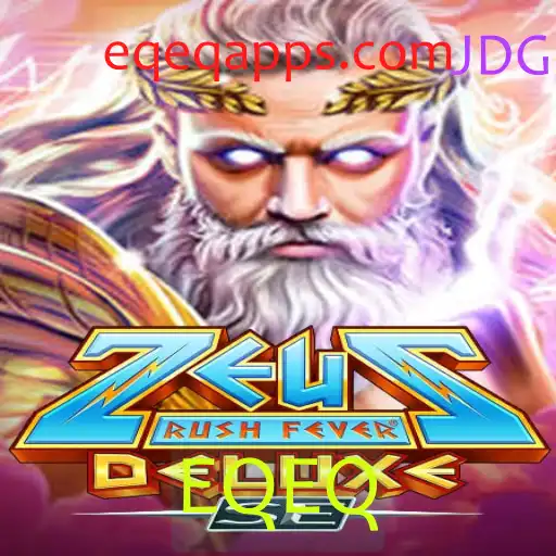 A Excitante Jornada com ZeusRushFeverDeluxeSE: Uma Introdução ao Jogo e Suas Regras